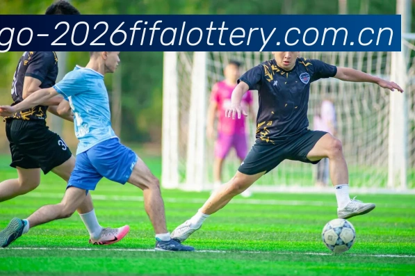 2026世界杯 App 界面