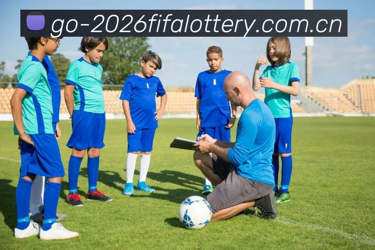 2026世界杯数据界面预览